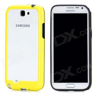 Protective Bumper Frame Case for Samsung Galaxy Note 2 N7100 - Yellow